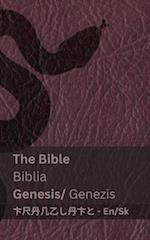 The Bible (Genesis) / Biblia (Genezis)