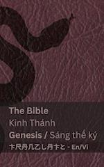 The Bible (Genesis) / Kinh Thánh (Sáng th&#7871; ký)