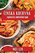 ¿ínska Kuchy¿a