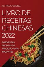 LIVRO DE RECEITAS CHINESAS 2022
