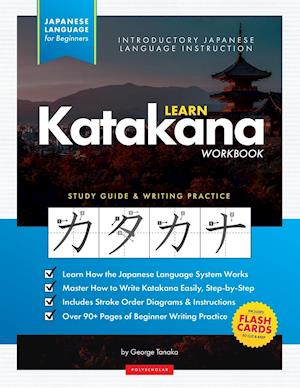 Learn Katakana Workbook - Japanese Language for Beginners