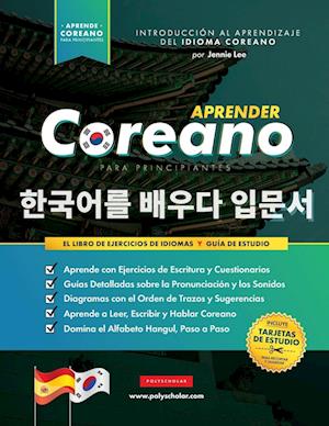 Aprender Coreano para Principiantes - El Libro de Ejercicios de Idiomas