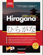 Aprender el Alfabeto Japonés - Hiragana, para Principiantes