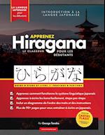 Apprenez le cahier d'exercices Hiragana -  Langue japonaise pour débutants