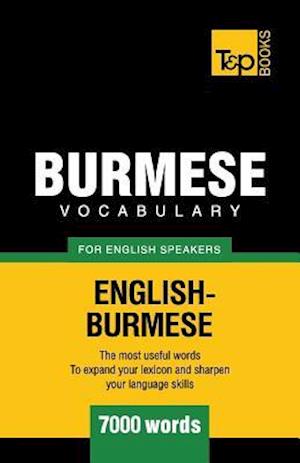 Burmese Vocabulary for English Speakers - 7000 Words