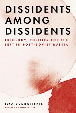 Dissidents among Dissidents