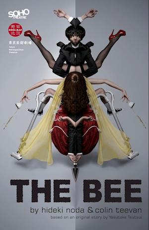 The Bee