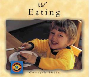 Eating (English-Urdu)