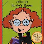 Rosie's Room (English - Bengali)