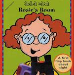 Rosie's Room (English-Gujarati)