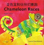 Chameleon Races (English-Chinese)