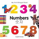 My First Bilingual Book-Numbers (English-Korean)