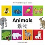 My First Bilingual Book - Animals - English-chinese