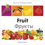 Publishing, M: My First Bilingual Book - Fruit