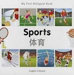 Publishing, M: My First Bilingual Book - Sports