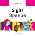 My Bilingual Book - Sight