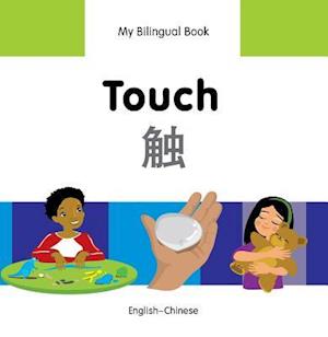 My Bilingual Book-Touch (English-Chinese)