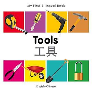 My First Bilingual Book - Tools - English-chinese