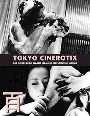 Tokyo Cinerotix