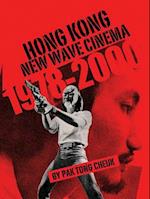 Hong Kong new wave cinema