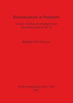 Romanization in Palestine