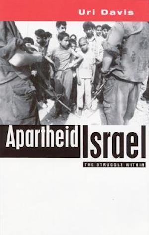 Apartheid Israel