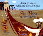 Ali Baba and the Forty Thieves in Tamil and English