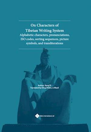 On Characters of Tibetan Writing System