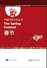 Chinese Festival Culture Series-The Spring Festival