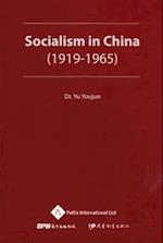 Socialism in China (1919-1965)