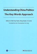 Understanding China Politics