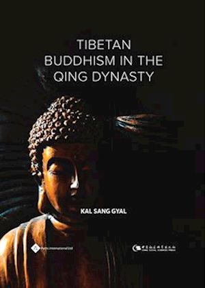 Tibetan Buddhism in the Qing Dynasty