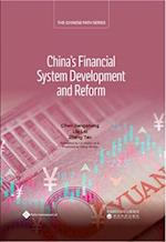 China's Financial System Development and Reform