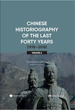 Chinese Historiography of the Last Forty Years (1978-2018) II