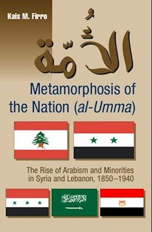 Metamorphosis of the Nation (al-Umma)