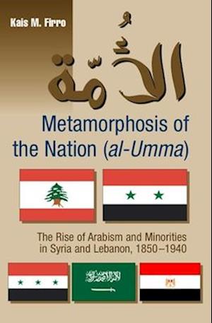 Firro, K: Metamorphosis of the Nation (al-Umma)