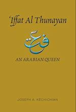 Iffat al Thunayan