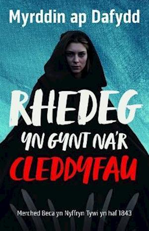 Rhedeg yn Gynt na''r Cleddyfau