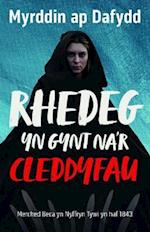 Rhedeg yn Gynt na''r Cleddyfau