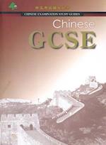 Chinese GCSE: Chinese Examination Guide