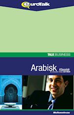 Arabisk forretningssprog CD-ROM