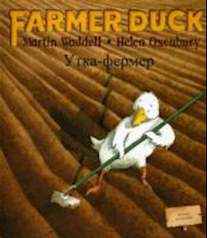 Farmer Duck (Russian & English)
