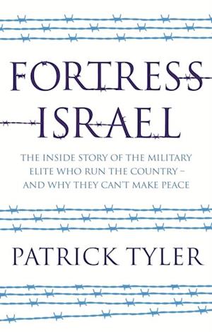 Fortress Israel