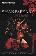 Shakespeare in China