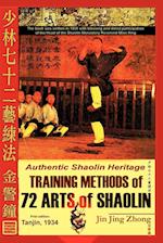 AUTHENTIC SHAOLIN HERITAGE