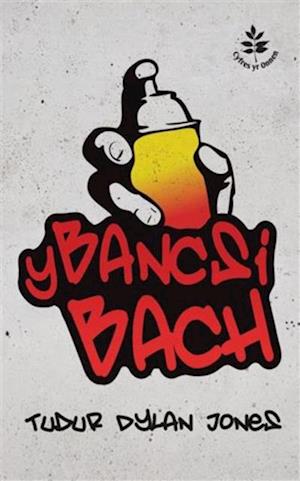 Cyfres yr Onnen: Y Bancsi Bach