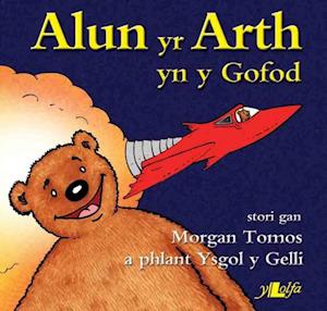 Alun yr Arth yn y Gofod