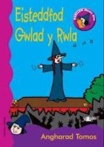 Eisteddfod Gwlad y Rwla