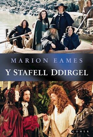 Stafell Ddirgel, Y