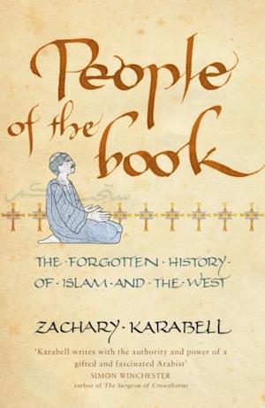 People of the Book